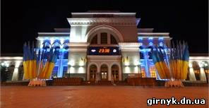 ЖД комплекс Донецка вошел в ТОП-10 как самый роскошный вокзал Украины