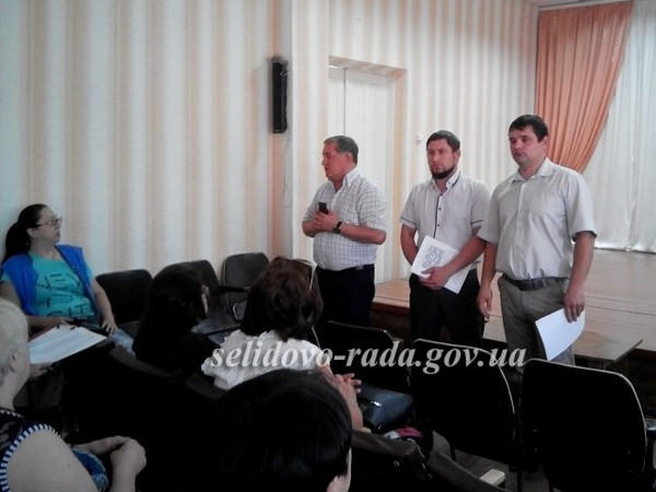 В Горняке прошел семинар для представителей местного бизнеса