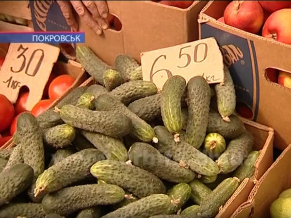 Сколько стоят сезонные овощи и фрукты в Покровске