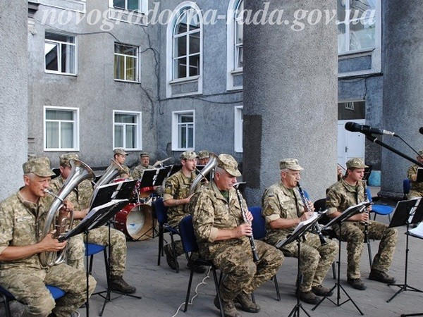 В Новогродовке прошел концерт военного оркестра
