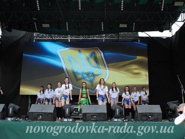 В Новогродовке прошел молодежный FEST «Четыре стихии»