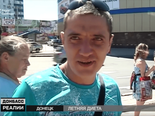 Как жители оккупированного Донецка спасаются от жары