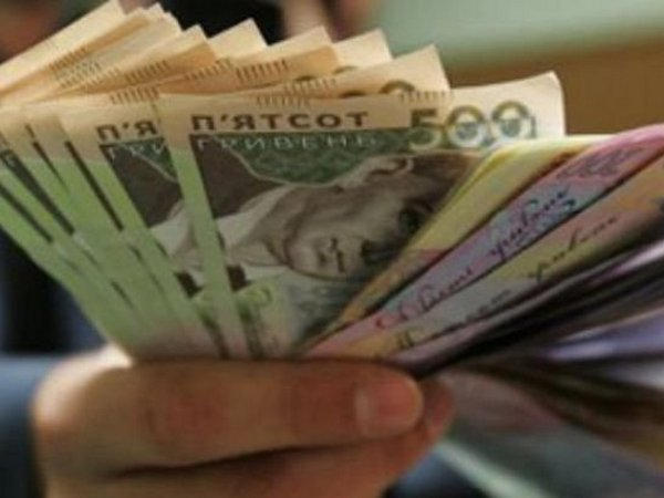 Сколько зарабатывают жители Донецкой области