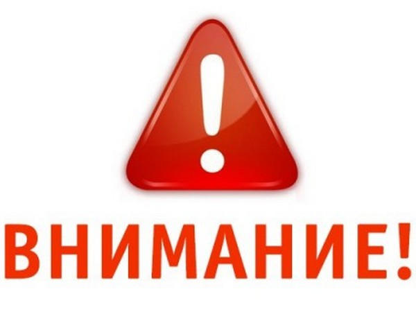 Детское инфекционное отделение в Селидово перезжает в другое здание