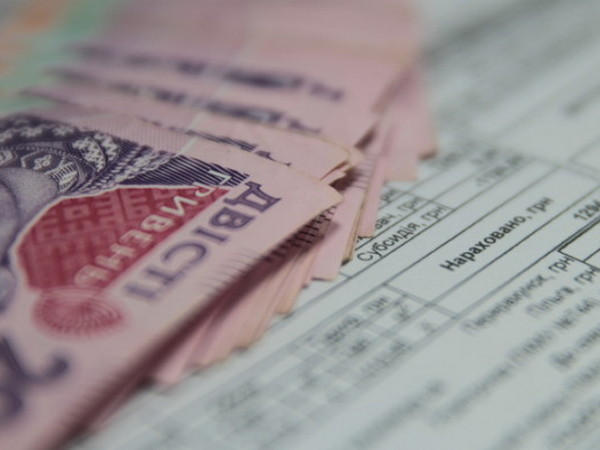 Почему жители Покровска отказываются от субсидий