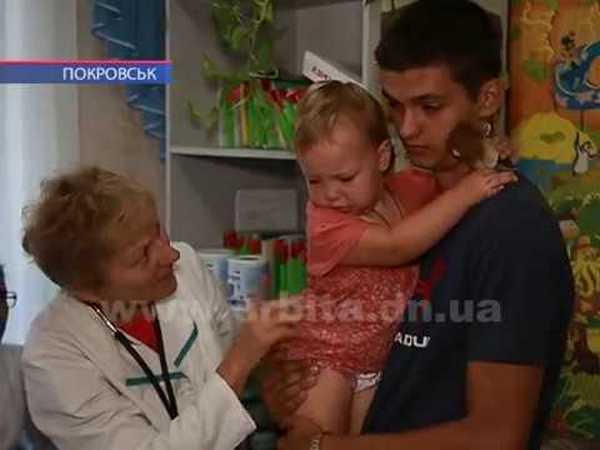 Сколько зарабатывают семейные врачи в Покровске после медреформы