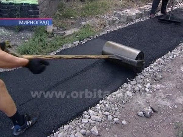 В Мирнограде на тротуары потратят миллион гривен