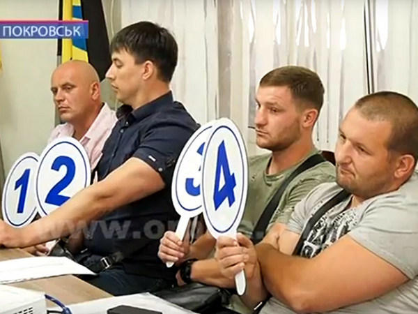 В Покровске прошел первый земельный аукцион