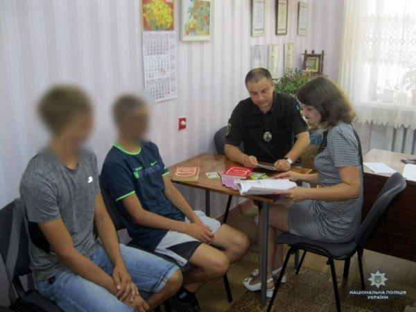 В Селидово провели профилактическую беседу с трудными подростками