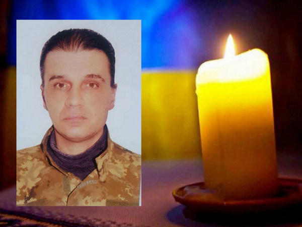Военный из Покровска погиб в ходе боя на Донбассе