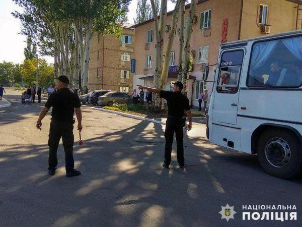 Полиция Покровска переведена на усиленный вариант несения службы