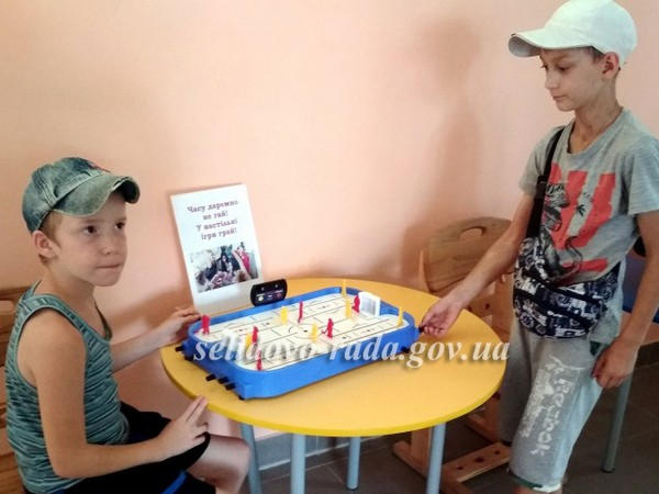 Благодаря Японии в Селидово дети весело и увлекательно проводят свободное время