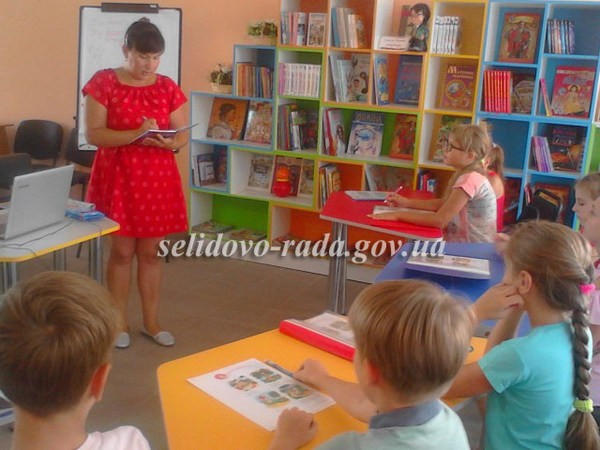 Селидовские школьники продолжают изучать английский язык по программе Кембриджского университета
