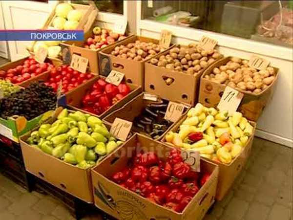 Сколько стоят сезонные овощи и фрукты в Покровске