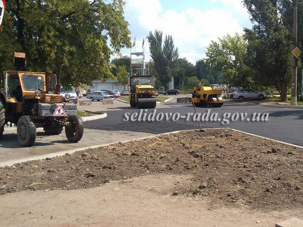 В Селидово на несколько дней перекроют одну из главных улиц города