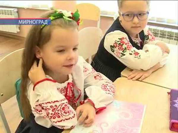 В Мирнограде открыла двери обновленная опорная школа