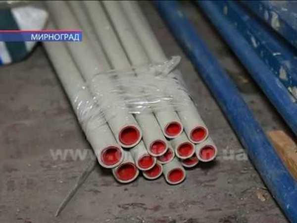 В Мирнограде начался ремонт Дворца культуры