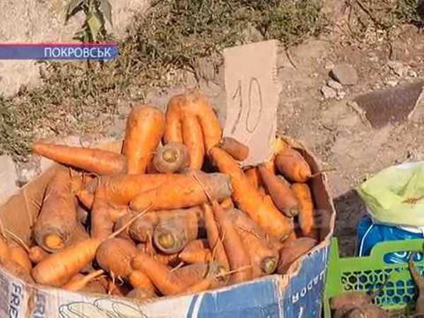 Сколько стоит картофель и другие сезонные овощи в Покровске