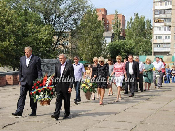 В Селидово отметили 75-ю годовщину освобождения Донбасса