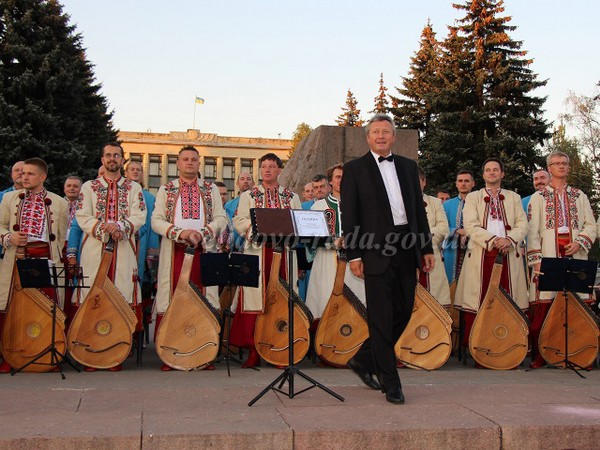 В Селидово состоялся концерт Национальной заслуженной капеллы бандуристов Украины