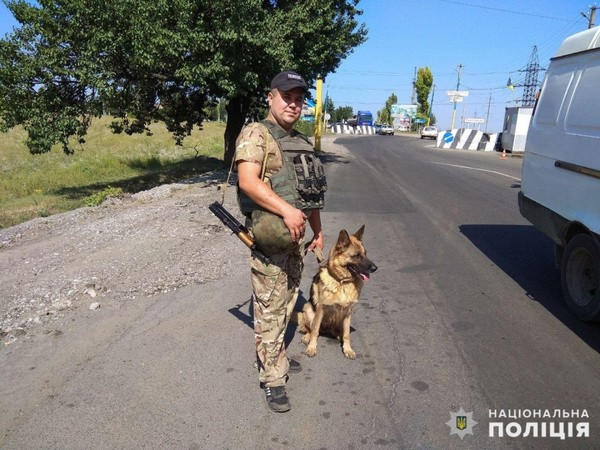 В Покровске овчарка Рута не пропускает оружие и взрывчатку на мирную территорию