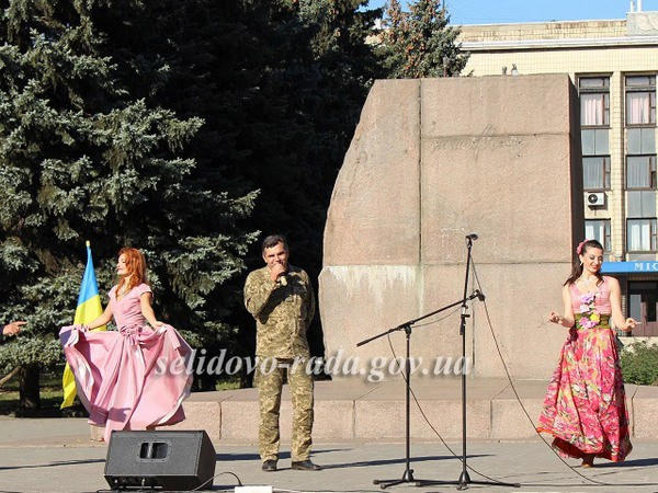 В Селидово состоялся концерт, посвященный Дню защитника Украины
