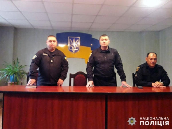 В Селидово назначили нового начальника полиции