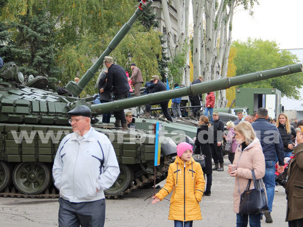 В Покровске масштабно отпразднуют День защитника Украины