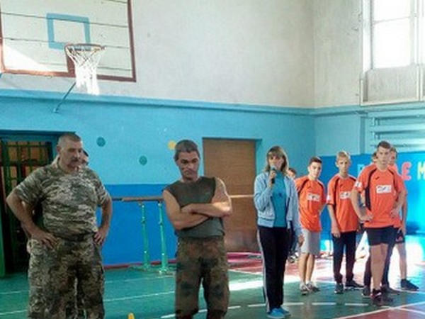 Как горняцкие школьники соревновались с участниками АТО