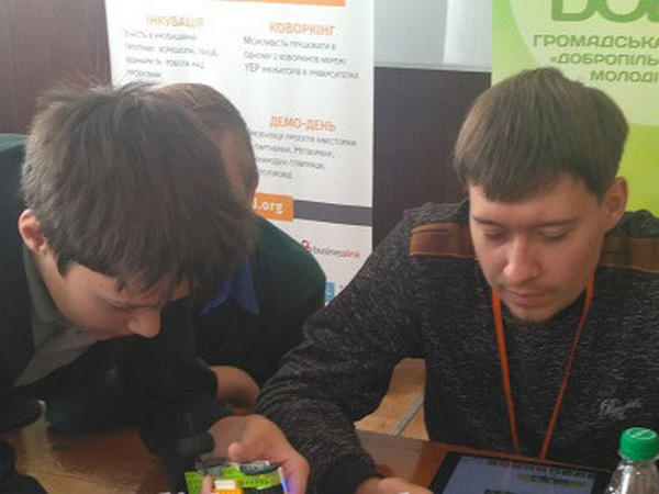 Селидовские школьники окунулись в увлекательный мир робототехники