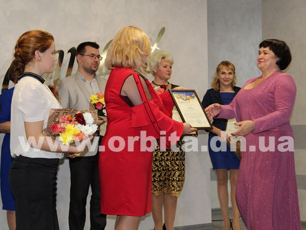 В Покровске работников культуры поздравили с профессиональным праздником