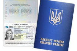 Жительница Димитрова продемонстрировала, как можно получить загранпаспорт без лишних справок и дополнительной платы