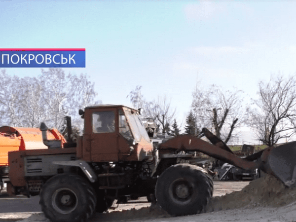 Как в Покровске готовятся к зимней непогоде