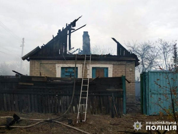 Семья пенсионеров из Селидово осталась без крыши над головой и оказалась в больнице