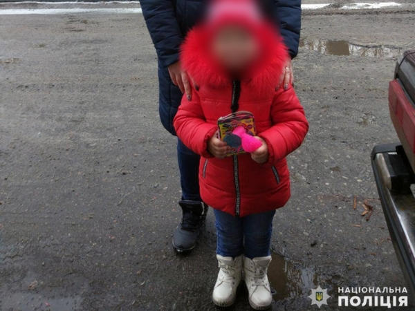 В Селидово полицейским удалось быстро разыскать пропавшего 5-летнего ребенка