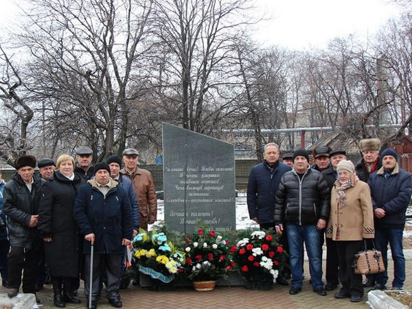 В Селидово почтили память ликвидаторов последствий аварии на Чернобыльской АЭС
