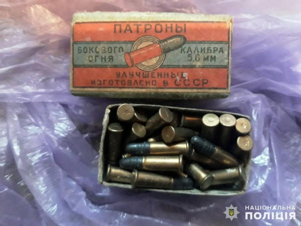 Житель Новогродовки хранил дома наркотики и боеприпасы