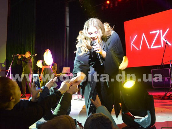 «KAZKA» покорила жителей Покровска