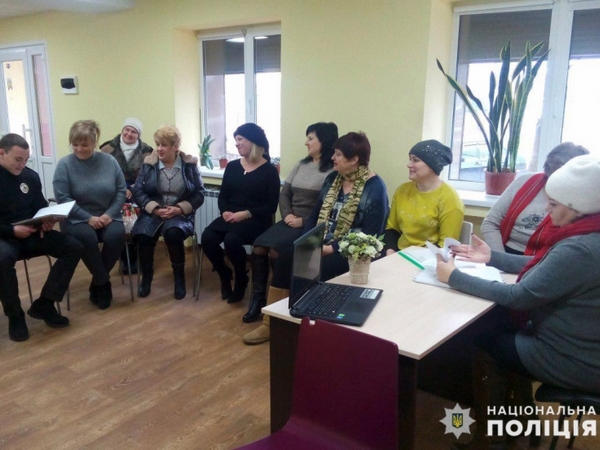 В Селидово говорили о правах национальных меньшинств