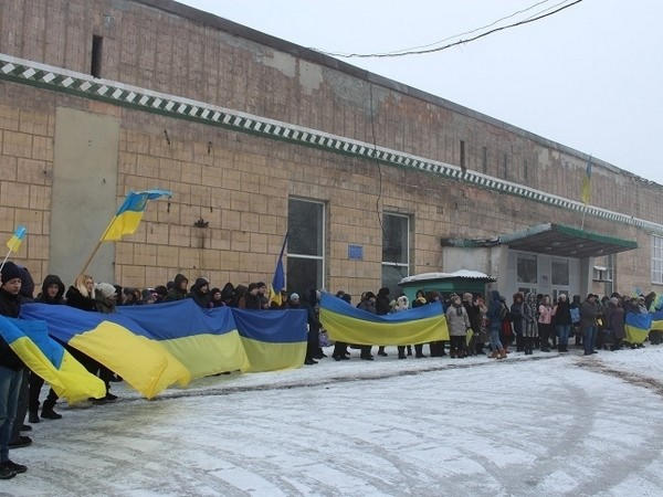 В Горняке торжественно отметили День Соборности Украины