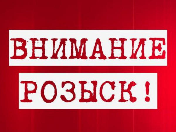 Покровские полицейские разыскивают двух парней, которые пропали без вести