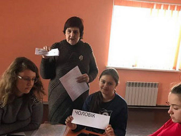 Как в Селидово борются с гендерным неравенством