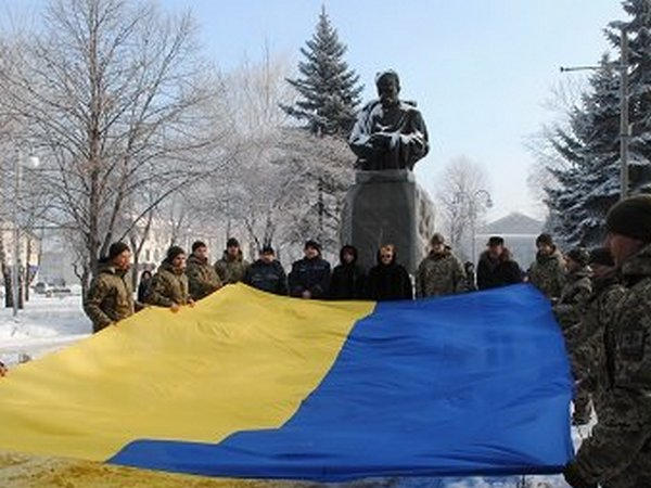 Как в Новогродовке отметили День Соборности Украины