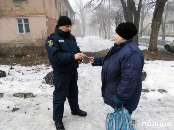 Как селидовские полицейские налаживают партнерские отношения с населением