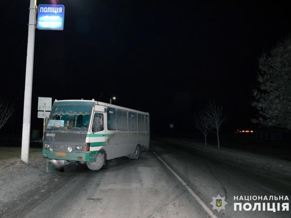 Стали известны подробности трагической гибели жителя Мирнограда под колесами рейсового автобуса