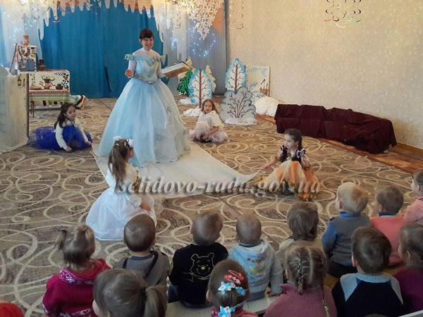 В Селидово дети окунулись в мир сказок