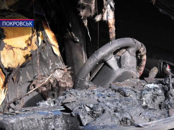 Стали известны подробности поджога автомобиля секретаря Покровского горсовета