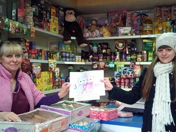 В Горняке школьники креативно поздравили всех женщин города с 8 Марта