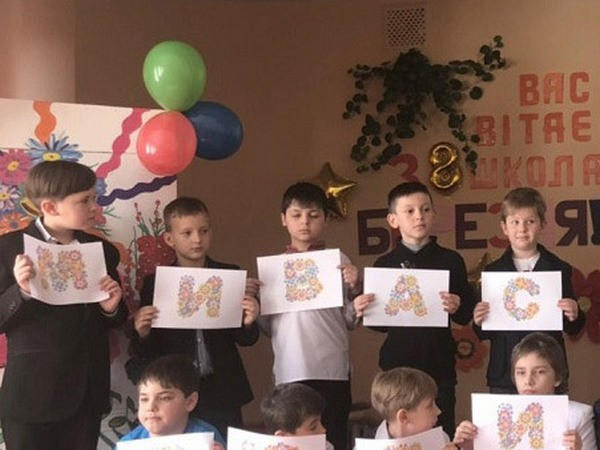 «Хата на тата» - в Селидово