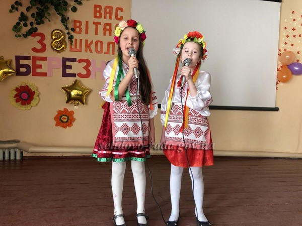 В Селидово увлекательно и познавательно прошли Шевченковские дни